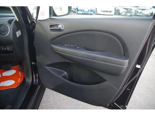 ビアンテ アイ・ストップスマートエディションII 一年保証 関東使用 ナビ・テレビ 両側パワースライドドア(39枚目)