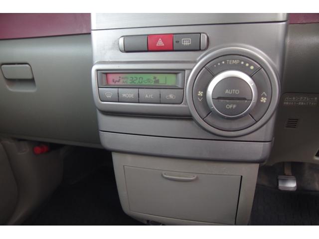 ムーヴコンテ Ｘ　一年保証　スマートキー　ドアバイザー　電動シート　シートメモリー（4枚目）