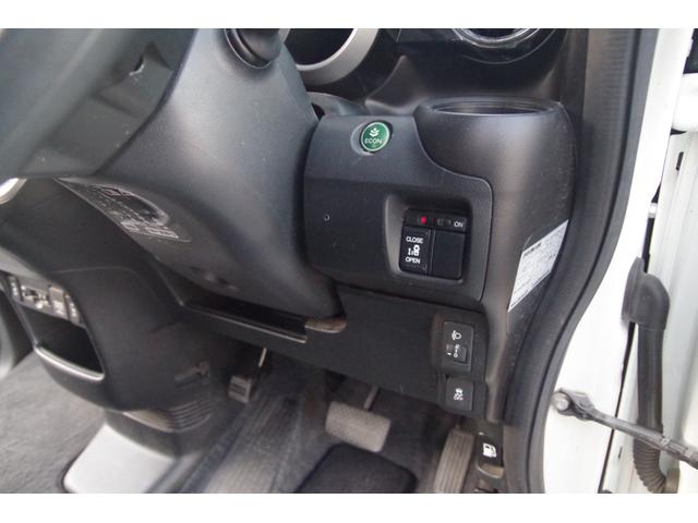 N-BOX G SSパッケージ 一年保証 4WD パワースライドドア シートヒーター テレビ ナビ バックカメラ プッシュスタート(7枚目)