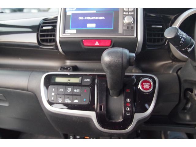 N-BOX G SSパッケージ 一年保証 4WD パワースライドドア シートヒーター テレビ ナビ バックカメラ プッシュスタート(8枚目)