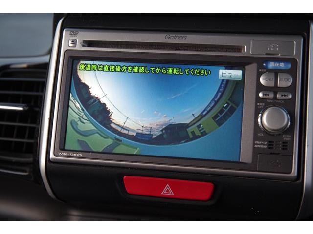 N-BOX G SSパッケージ 一年保証 4WD パワースライドドア シートヒーター テレビ ナビ バックカメラ プッシュスタート(9枚目)