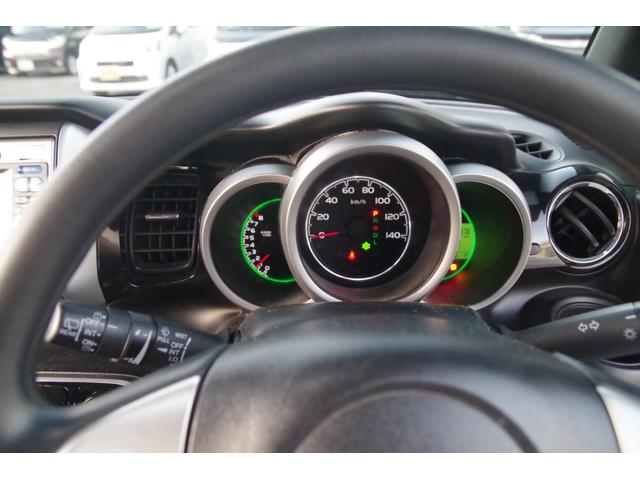 N-BOX G SSパッケージ 一年保証 4WD パワースライドドア シートヒーター テレビ ナビ バックカメラ プッシュスタート(12枚目)