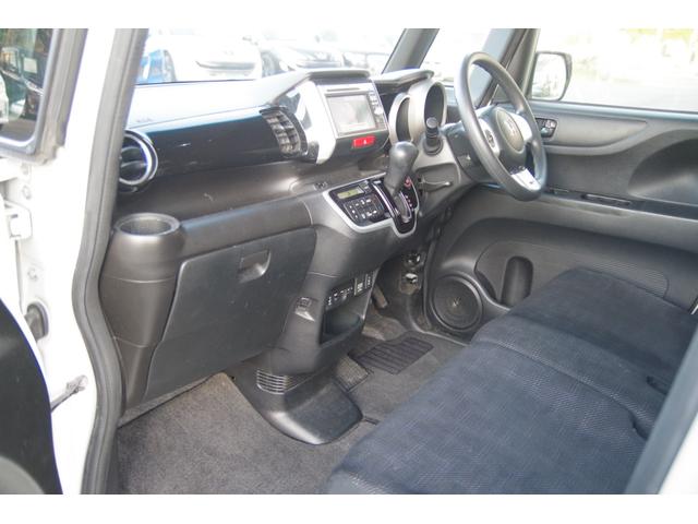 N-BOX G SSパッケージ 一年保証 4WD パワースライドドア シートヒーター テレビ ナビ バックカメラ プッシュスタート(20枚目)