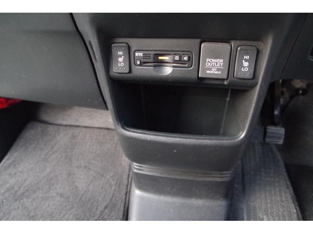 N-BOX G SSパッケージ 一年保証 4WD パワースライドドア シートヒーター テレビ ナビ バックカメラ プッシュスタート(22枚目)