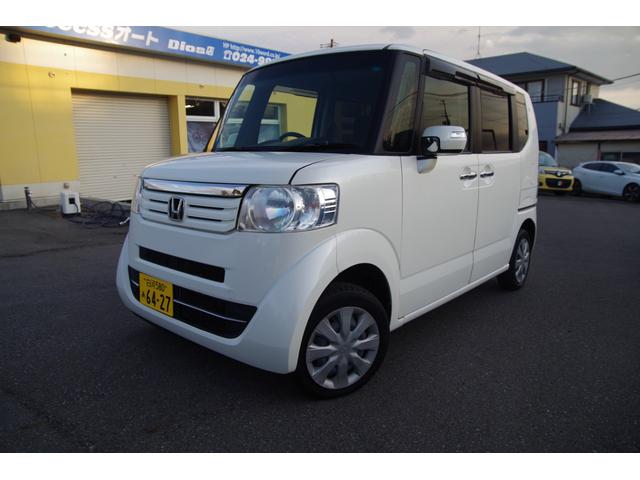 N-BOX G SSパッケージ 一年保証 4WD パワースライドドア シートヒーター テレビ ナビ バックカメラ プッシュスタート(23枚目)