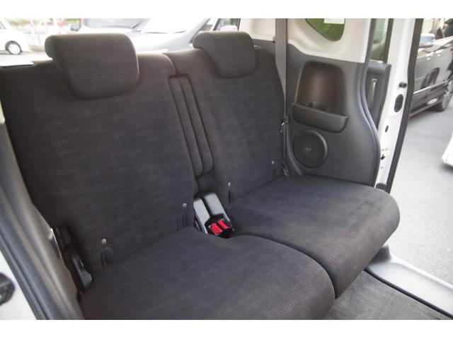N-BOX G SSパッケージ 一年保証 4WD パワースライドドア シートヒーター テレビ ナビ バックカメラ プッシュスタート(24枚目)