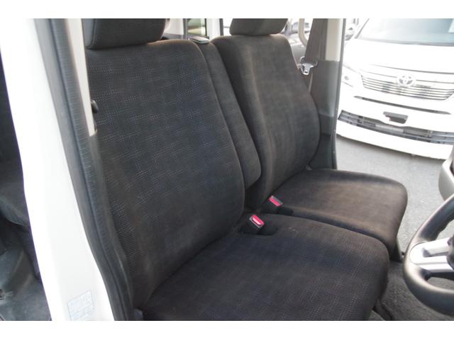 N-BOX G SSパッケージ 一年保証 4WD パワースライドドア シートヒーター テレビ ナビ バックカメラ プッシュスタート(25枚目)