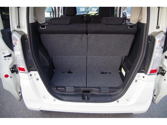 N-BOX G SSパッケージ 一年保証 4WD パワースライドドア シートヒーター テレビ ナビ バックカメラ プッシュスタート(30枚目)