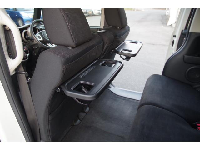 N-BOX G SSパッケージ 一年保証 4WD パワースライドドア シートヒーター テレビ ナビ バックカメラ プッシュスタート(34枚目)