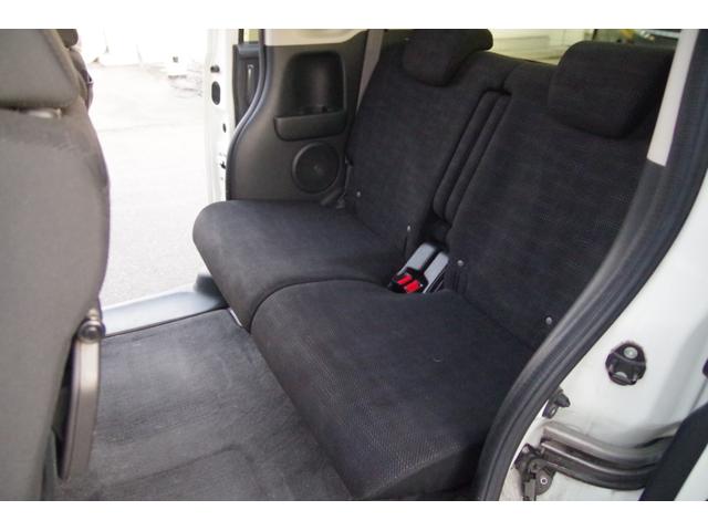 N-BOX G SSパッケージ 一年保証 4WD パワースライドドア シートヒーター テレビ ナビ バックカメラ プッシュスタート(36枚目)