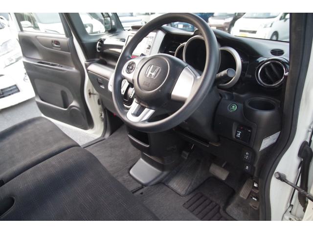 N-BOX G SSパッケージ 一年保証 4WD パワースライドドア シートヒーター テレビ ナビ バックカメラ プッシュスタート(37枚目)