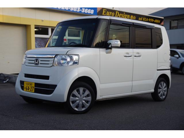 N-BOX G SSパッケージ 一年保証 4WD パワースライドドア シートヒーター テレビ ナビ バックカメラ プッシュスタート(40枚目)