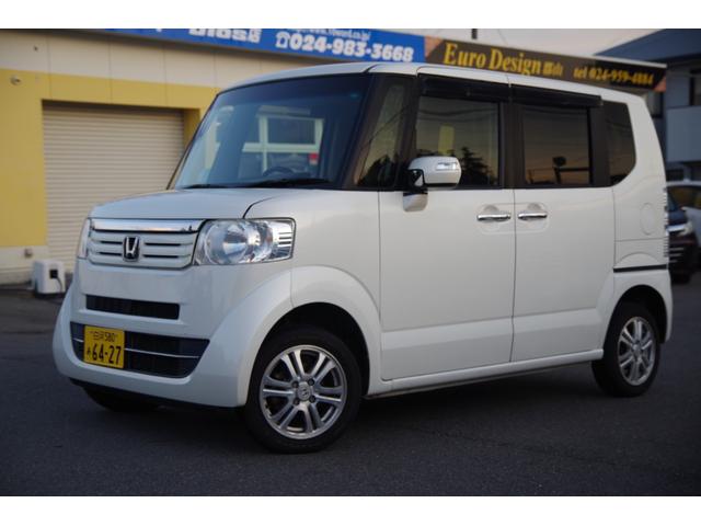 N-BOX G SSパッケージ 一年保証 4WD パワースライドドア シートヒーター テレビ ナビ バックカメラ プッシュスタート(41枚目)