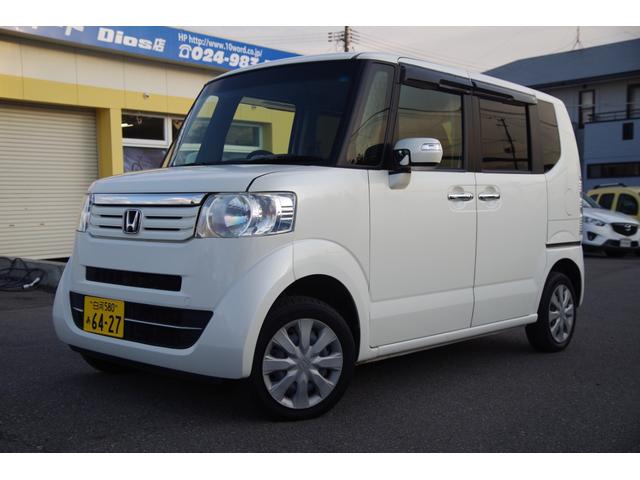 N-BOX G SSパッケージ 一年保証 4WD パワースライドドア シートヒーター テレビ ナビ バックカメラ プッシュスタート(42枚目)