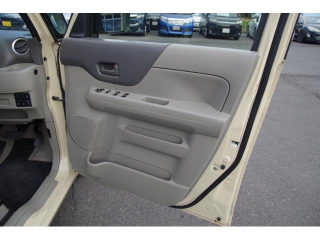 スペーシア Ｇ　一年保証　４ＷＤ　デュアルブレーキサポート　プッシュスタート　両側スライドドア（7枚目）