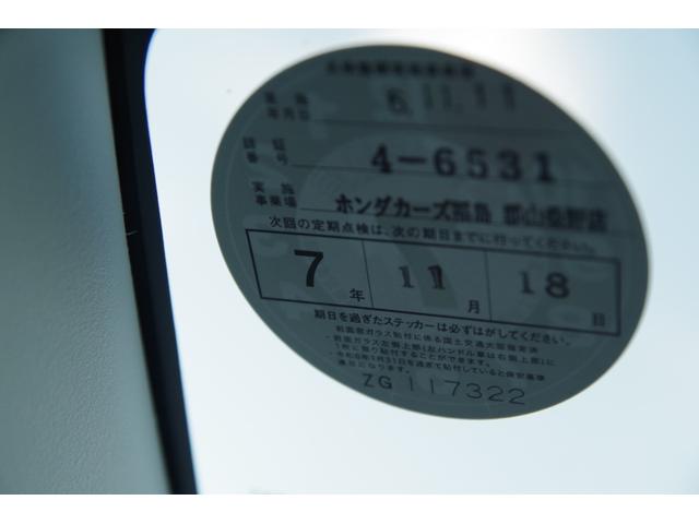 フィット Ｇ（12枚目）