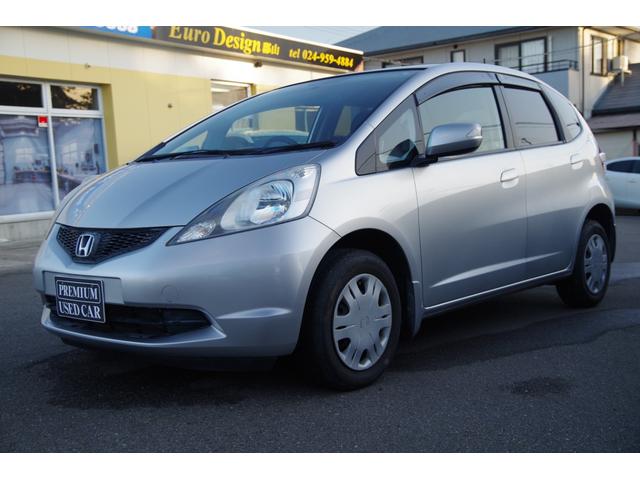 フィット Ｇ（21枚目）