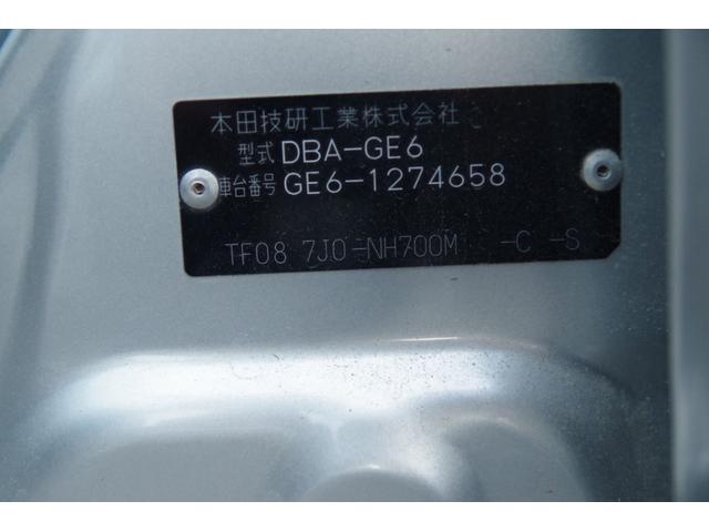 フィット Ｇ（24枚目）