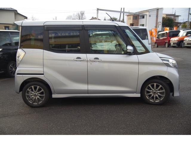 デイズルークス ハイウェイスター　ターボ　一年保証　４ＷＤ　ターボ　両側パワースライドドア　地デジ　ナビ　アラウンドビューモニター　Ｂｌｕｅｔｏｏｔｈ　シートヒーター　エンジンスターター（4枚目）