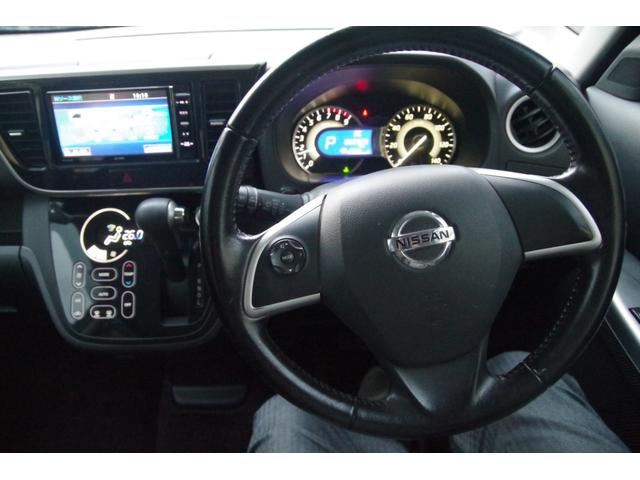 デイズルークス ハイウェイスター　ターボ　一年保証　４ＷＤ　ターボ　両側パワースライドドア　地デジ　ナビ　アラウンドビューモニター　Ｂｌｕｅｔｏｏｔｈ　シートヒーター　エンジンスターター（5枚目）