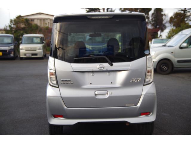 デイズルークス ハイウェイスター　ターボ　一年保証　４ＷＤ　ターボ　両側パワースライドドア　地デジ　ナビ　アラウンドビューモニター　Ｂｌｕｅｔｏｏｔｈ　シートヒーター　エンジンスターター（6枚目）