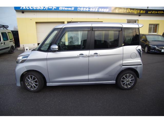 デイズルークス ハイウェイスター　ターボ　一年保証　４ＷＤ　ターボ　両側パワースライドドア　地デジ　ナビ　アラウンドビューモニター　Ｂｌｕｅｔｏｏｔｈ　シートヒーター　エンジンスターター（11枚目）