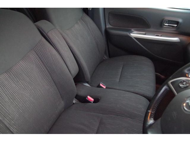 デイズルークス ハイウェイスター　ターボ　一年保証　４ＷＤ　ターボ　両側パワースライドドア　地デジ　ナビ　アラウンドビューモニター　Ｂｌｕｅｔｏｏｔｈ　シートヒーター　エンジンスターター（13枚目）