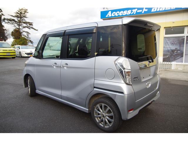 デイズルークス ハイウェイスター　ターボ　一年保証　４ＷＤ　ターボ　両側パワースライドドア　地デジ　ナビ　アラウンドビューモニター　Ｂｌｕｅｔｏｏｔｈ　シートヒーター　エンジンスターター（15枚目）