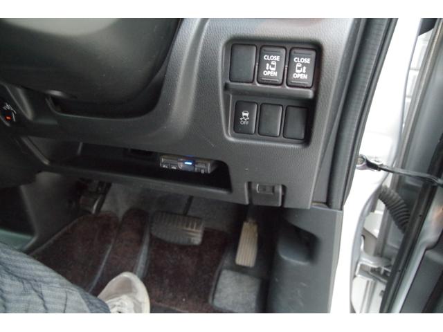 デイズルークス ハイウェイスター　ターボ　一年保証　４ＷＤ　ターボ　両側パワースライドドア　地デジ　ナビ　アラウンドビューモニター　Ｂｌｕｅｔｏｏｔｈ　シートヒーター　エンジンスターター（16枚目）