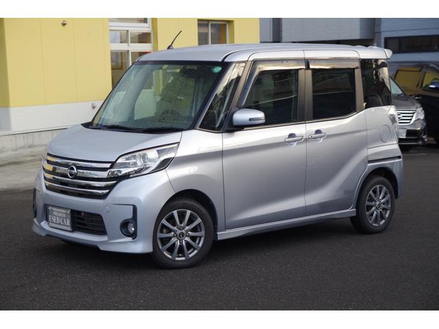 デイズルークス ハイウェイスター　ターボ　一年保証　４ＷＤ　ターボ　両側パワースライドドア　地デジ　ナビ　アラウンドビューモニター　Ｂｌｕｅｔｏｏｔｈ　シートヒーター　エンジンスターター（17枚目）