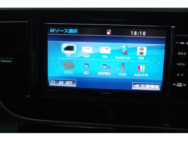 デイズルークス ハイウェイスター　ターボ　一年保証　４ＷＤ　ターボ　両側パワースライドドア　地デジ　ナビ　アラウンドビューモニター　Ｂｌｕｅｔｏｏｔｈ　シートヒーター　エンジンスターター（18枚目）