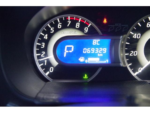 デイズルークス ハイウェイスター　ターボ　一年保証　４ＷＤ　ターボ　両側パワースライドドア　地デジ　ナビ　アラウンドビューモニター　Ｂｌｕｅｔｏｏｔｈ　シートヒーター　エンジンスターター（19枚目）