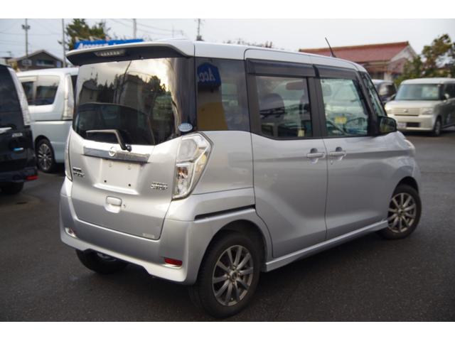 デイズルークス ハイウェイスター　ターボ　一年保証　４ＷＤ　ターボ　両側パワースライドドア　地デジ　ナビ　アラウンドビューモニター　Ｂｌｕｅｔｏｏｔｈ　シートヒーター　エンジンスターター（20枚目）