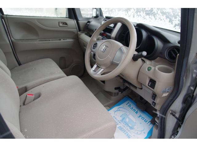 Ｎ－ＢＯＸ Ｇ・Ｌパッケージ　一年保証　パワースライドドア　プッシュスタート　バックカメラ　ＣＤ　　Ｂｌｕｅｔｏｏｔｈ（4枚目）