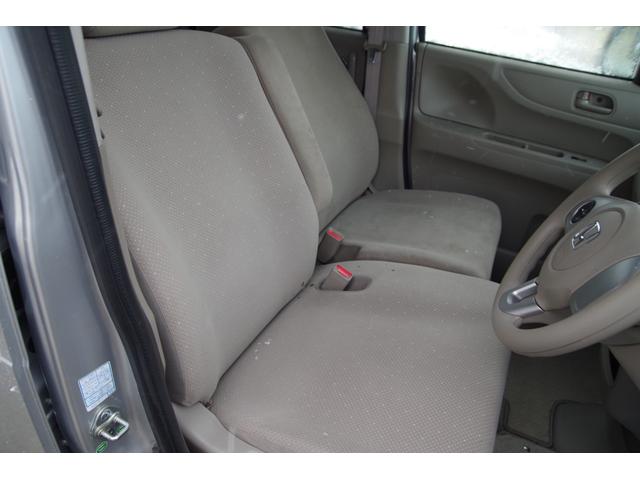 Ｎ－ＢＯＸ Ｇ・Ｌパッケージ　一年保証　パワースライドドア　プッシュスタート　バックカメラ　ＣＤ　　Ｂｌｕｅｔｏｏｔｈ（15枚目）