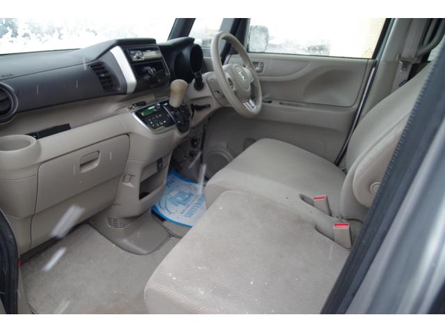 Ｎ－ＢＯＸ Ｇ・Ｌパッケージ　一年保証　パワースライドドア　プッシュスタート　バックカメラ　ＣＤ　　Ｂｌｕｅｔｏｏｔｈ（17枚目）