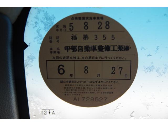 Ｎ－ＢＯＸ Ｇ・Ｌパッケージ　一年保証　パワースライドドア　プッシュスタート　バックカメラ　ＣＤ　　Ｂｌｕｅｔｏｏｔｈ（18枚目）