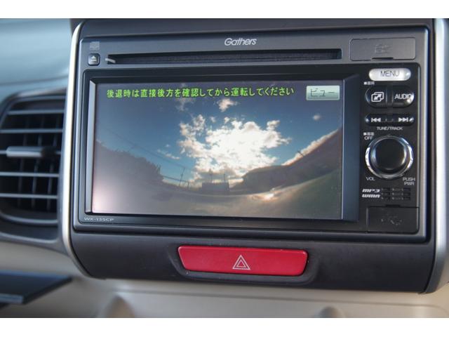 Ｎ－ＢＯＸ Ｇ・Ｌパッケージ　一年保証　４ＷＤ　パワースライドドア　プッシュスタート　バックカメラ　ＣＤ　　Ｂｌｕｅｔｏｏｔｈ（11枚目）