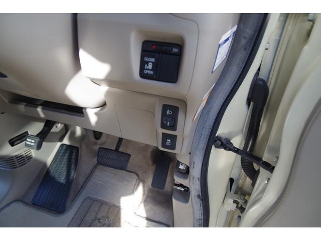 Ｎ－ＢＯＸ Ｇ・Ｌパッケージ　一年保証　４ＷＤ　パワースライドドア　プッシュスタート　バックカメラ　ＣＤ　　Ｂｌｕｅｔｏｏｔｈ（14枚目）