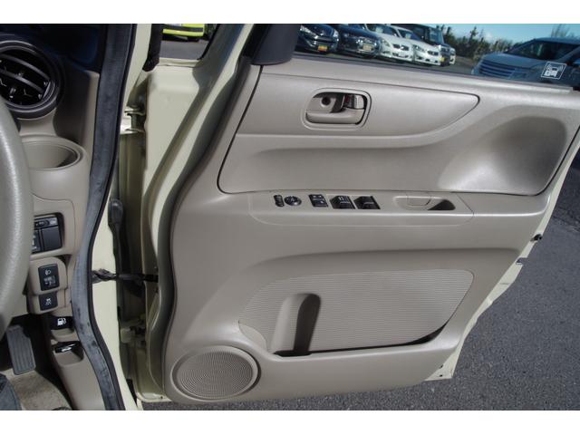 Ｎ－ＢＯＸ Ｇ・Ｌパッケージ　一年保証　４ＷＤ　パワースライドドア　プッシュスタート　バックカメラ　ＣＤ　　Ｂｌｕｅｔｏｏｔｈ（15枚目）