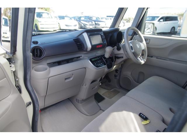 Ｎ－ＢＯＸ Ｇ・Ｌパッケージ　一年保証　４ＷＤ　パワースライドドア　プッシュスタート　バックカメラ　ＣＤ　　Ｂｌｕｅｔｏｏｔｈ（21枚目）
