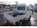 SUZUKI SUPER CARRY