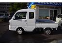 SUZUKI SUPER CARRY