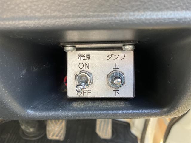 SUZUKI CARRY TRUCK STURDY DUMP