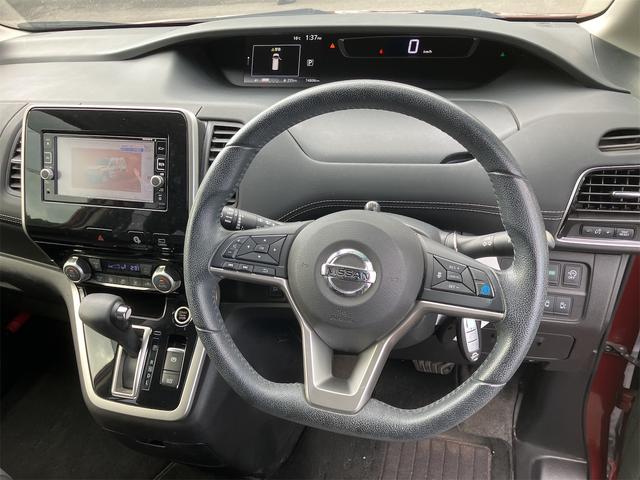 セレナ ハイウェイスター プロパイロットエディション 4WD ETC 全周囲カメラ ナビ TV クリアランスソナー オートクルーズコントロール レーンアシスト パークアシスト 衝突被害軽減システム 両側電動スライドドア オートライト スマートキー(2枚目)