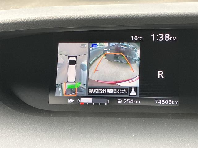 セレナ ハイウェイスター プロパイロットエディション 4WD ETC 全周囲カメラ ナビ TV クリアランスソナー オートクルーズコントロール レーンアシスト パークアシスト 衝突被害軽減システム 両側電動スライドドア オートライト スマートキー(3枚目)