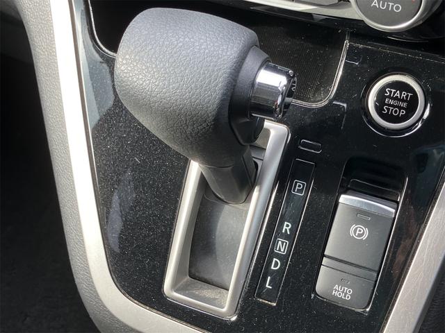 セレナ ハイウェイスター プロパイロットエディション 4WD ETC 全周囲カメラ ナビ TV クリアランスソナー オートクルーズコントロール レーンアシスト パークアシスト 衝突被害軽減システム 両側電動スライドドア オートライト スマートキー(5枚目)