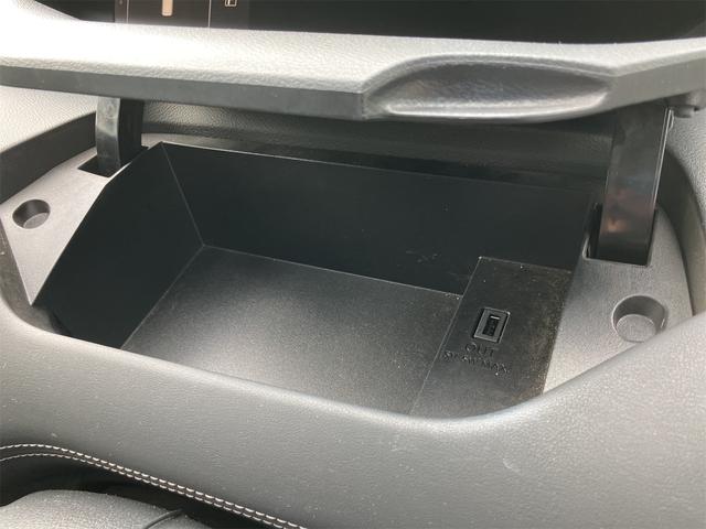 セレナ ハイウェイスター プロパイロットエディション 4WD ETC 全周囲カメラ ナビ TV クリアランスソナー オートクルーズコントロール レーンアシスト パークアシスト 衝突被害軽減システム 両側電動スライドドア オートライト スマートキー(35枚目)