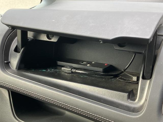 セレナ ハイウェイスター プロパイロットエディション 4WD ETC 全周囲カメラ ナビ TV クリアランスソナー オートクルーズコントロール レーンアシスト パークアシスト 衝突被害軽減システム 両側電動スライドドア オートライト スマートキー(39枚目)