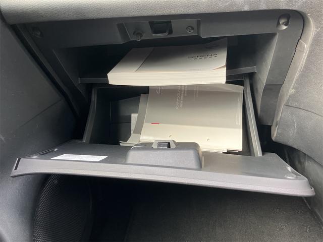 セレナ ハイウェイスター プロパイロットエディション 4WD ETC 全周囲カメラ ナビ TV クリアランスソナー オートクルーズコントロール レーンアシスト パークアシスト 衝突被害軽減システム 両側電動スライドドア オートライト スマートキー(40枚目)